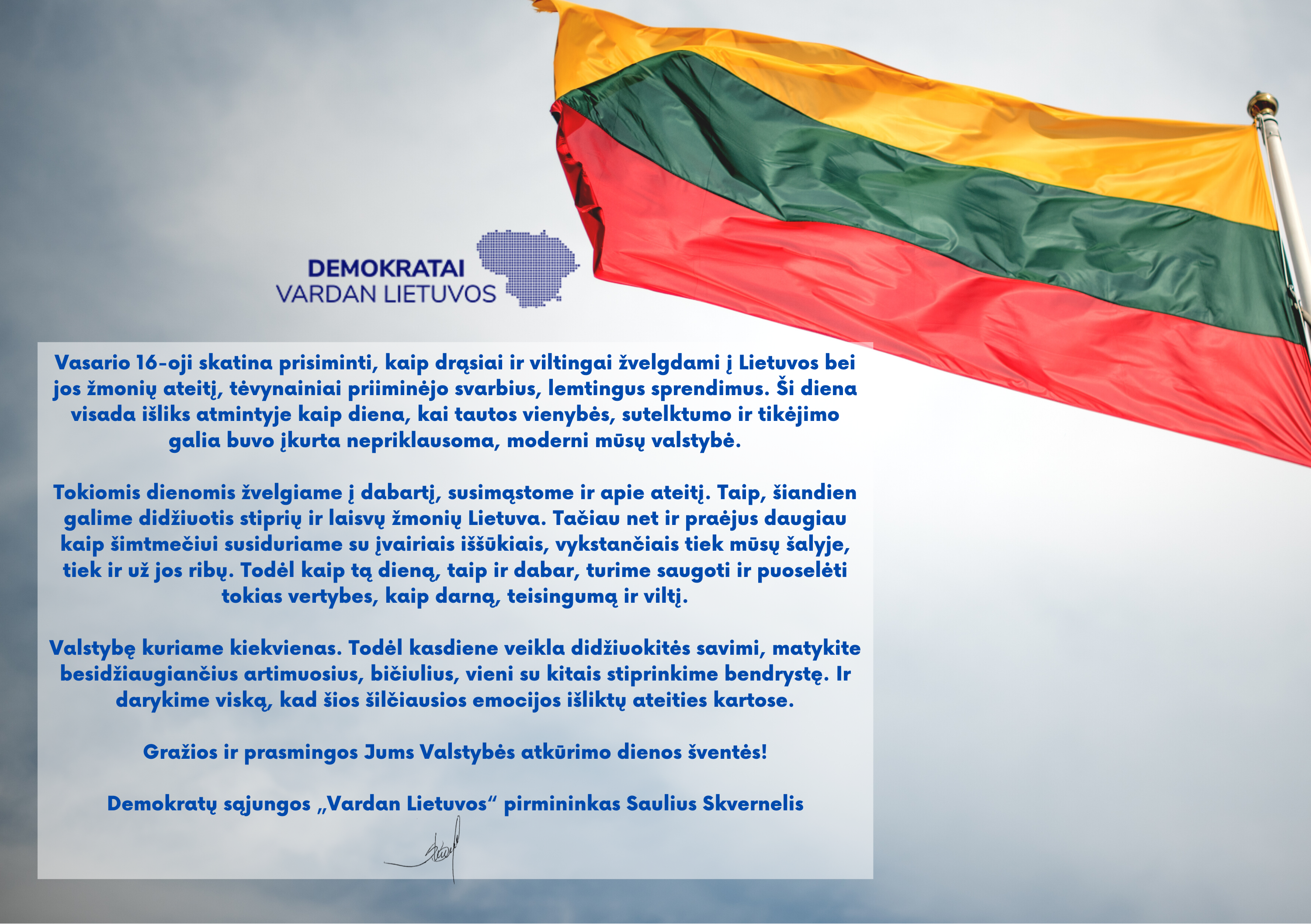 Sveikiname Vasario 16-osios proga!