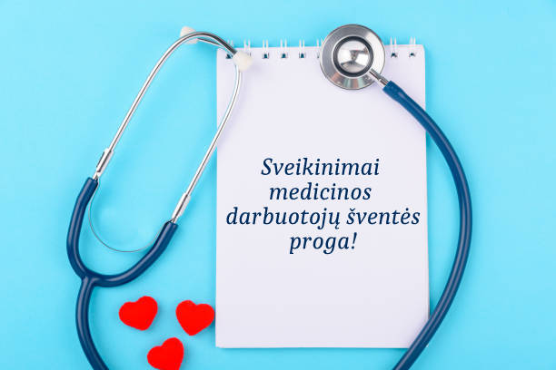 Sveikiname Lietuvos medicinos darbuotojus profesinės šventės proga