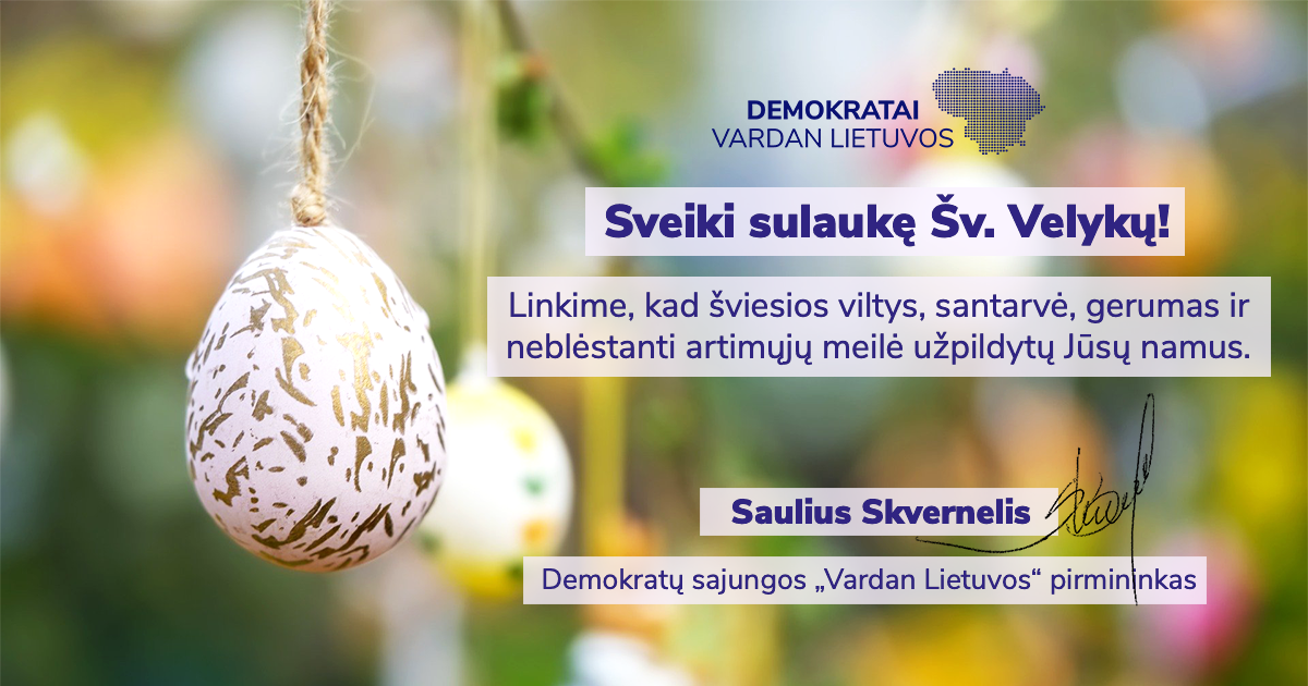 Sveikiname sulaukus Šv. Velykų!
